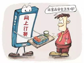 遂寧市嚴(yán)管外賣市場，依法清理下線無證餐飲單位686家